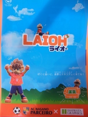 DSCF0075.JPG