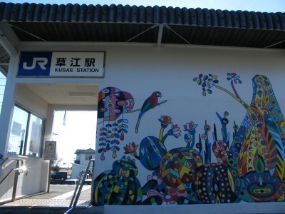 DSCF2011.jpg