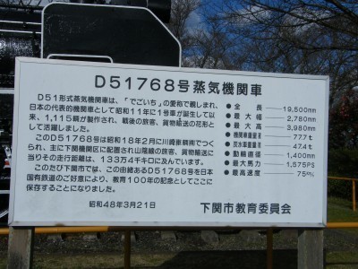 DSCF2028.jpg