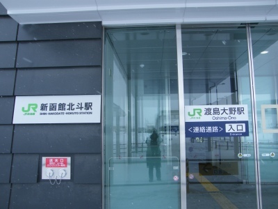 DSCF2111.jpg
