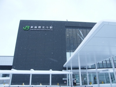 DSCF2112.jpg