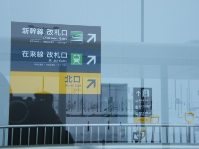 DSCF2114.jpg