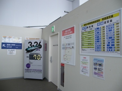 DSCF2115.jpg