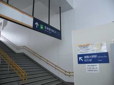 DSCF2117.jpg
