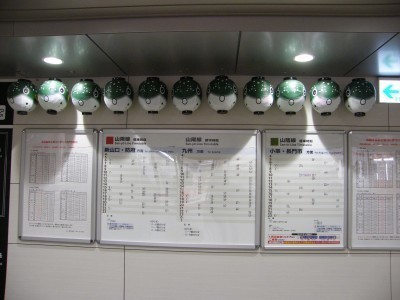 DSCF2129.jpg