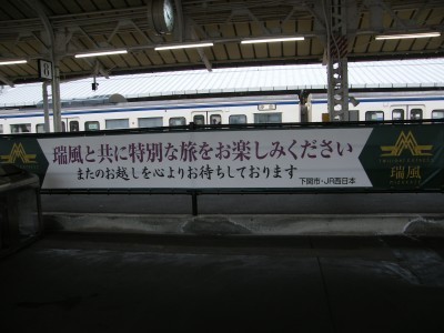 DSCF2133.jpg