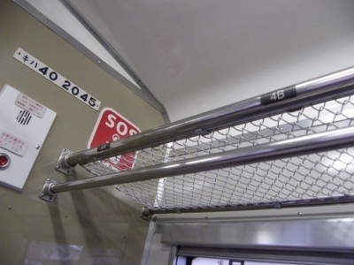 DSCF2137.jpg