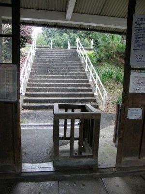 DSCF2150.jpg