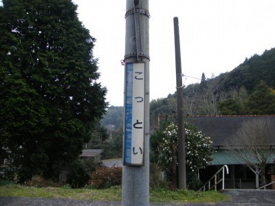 DSCF2153.jpg