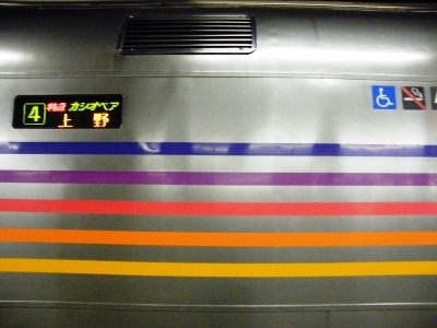 DSCF2156.jpg