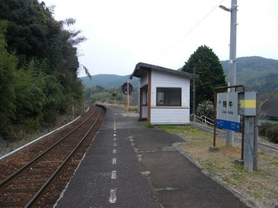 DSCF2167.jpg