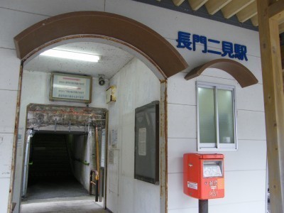 DSCF2174.jpg