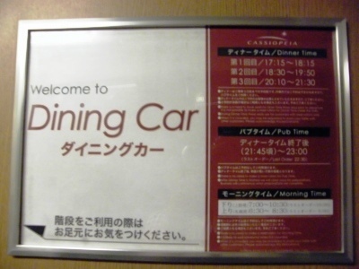 DSCF2188.jpg