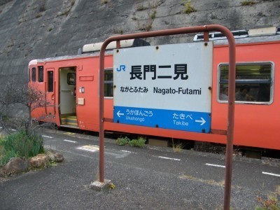 DSCF2190.jpg