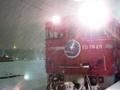 DSCF2191.jpg