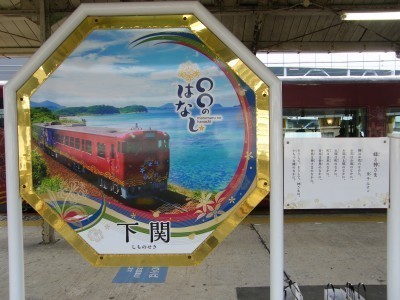 DSCF2213.jpg