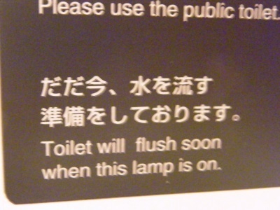 DSCF2213.jpg