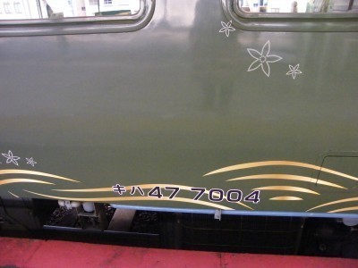 DSCF2217.jpg