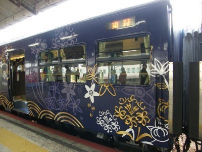 DSCF2219.jpg