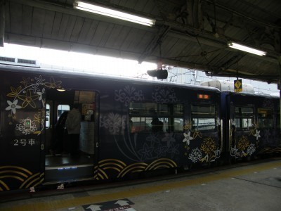 DSCF2220.jpg