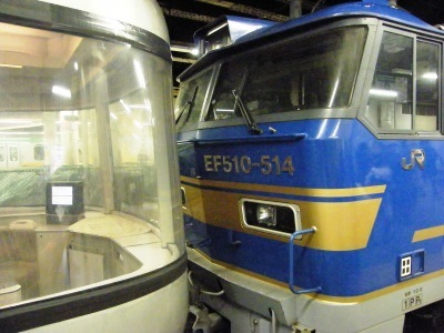 DSCF2231.jpg