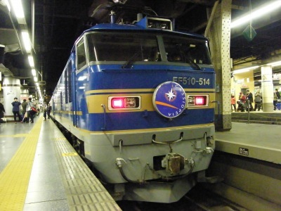 DSCF2236.jpg
