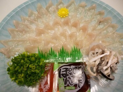 ふく2.jpg