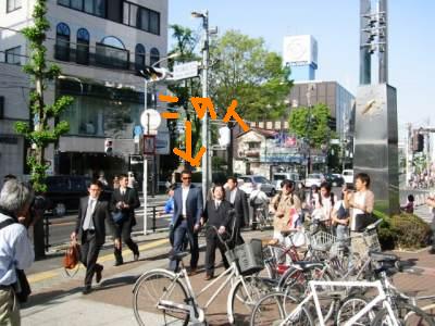 魅力の ルートフリットが来日した時の写真: アパートの鍵借りてます ウェア
