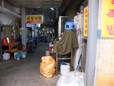 冬ソナ (26).jpg