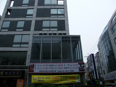 冬ソナ (69).jpg