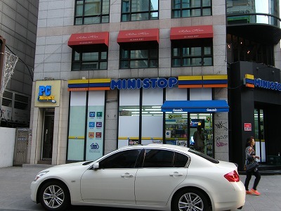 冬ソナ (77).jpg