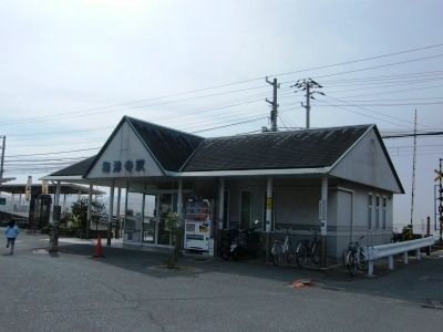 梅津寺駅 (11).jpg