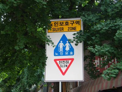 路上美術館25.jpg