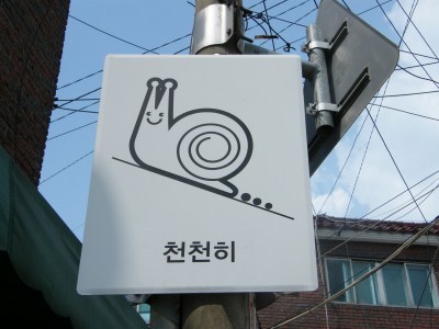 路上美術館3.jpg