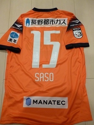 長野ユニ (1).JPG