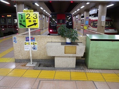 長野線 (1).jpg