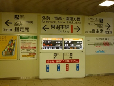 P1020580.jpg