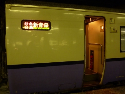 P1020609.jpg