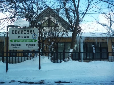 P1020665.jpg