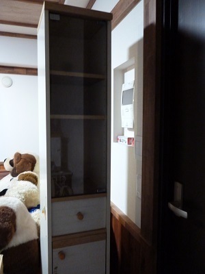 P1040156.JPG