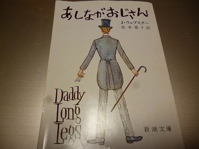 P1050269.jpg