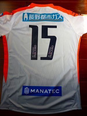 nagano 2nd 2.jpg